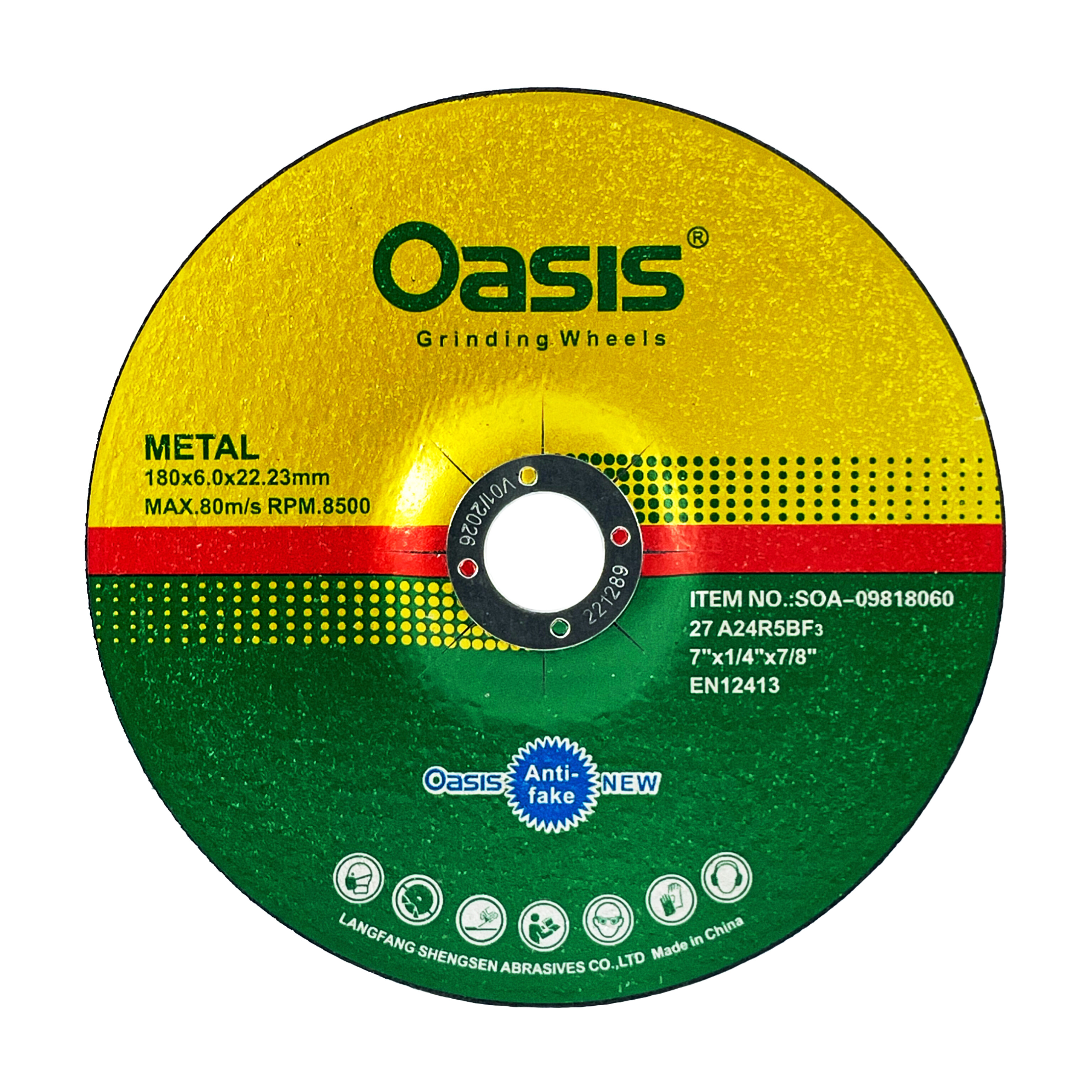 صفحه ساب آهن 180