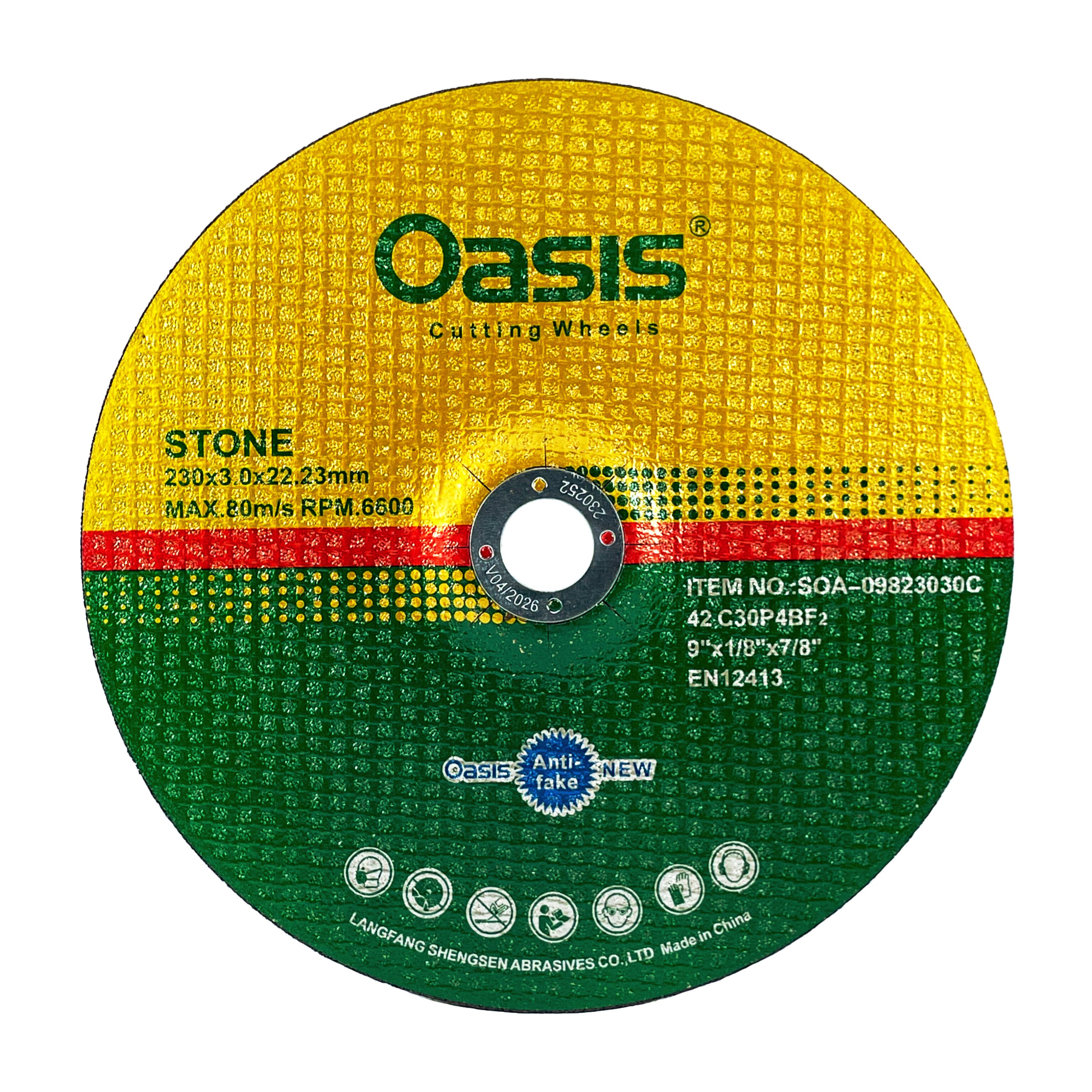 صفحه فیبری سنگ بر 230