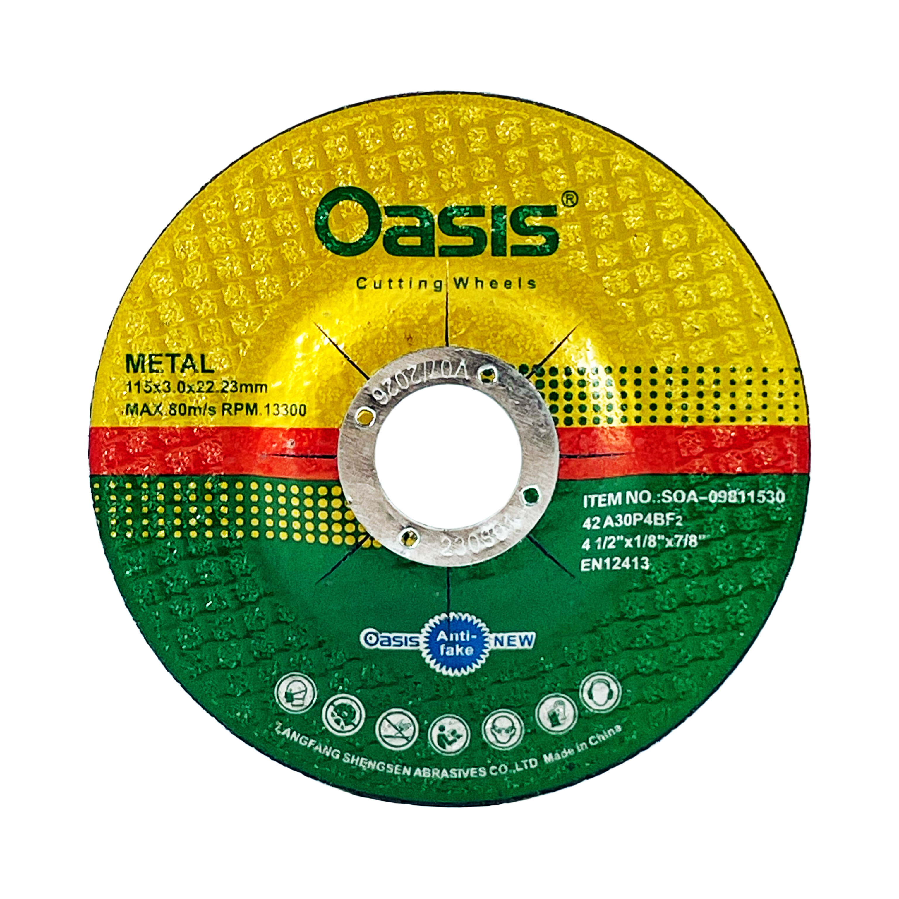 صفحه فیبری برش آهن 115