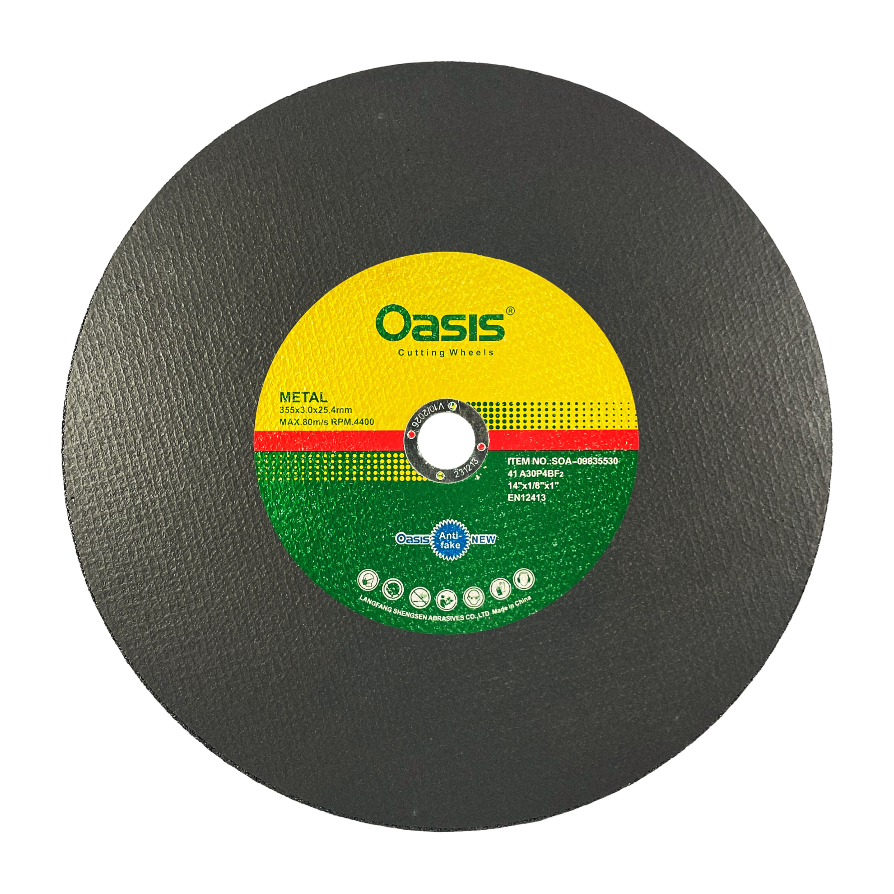 صفحه فیبری پروفیل بر 355